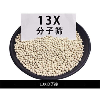 13XӺYʲô